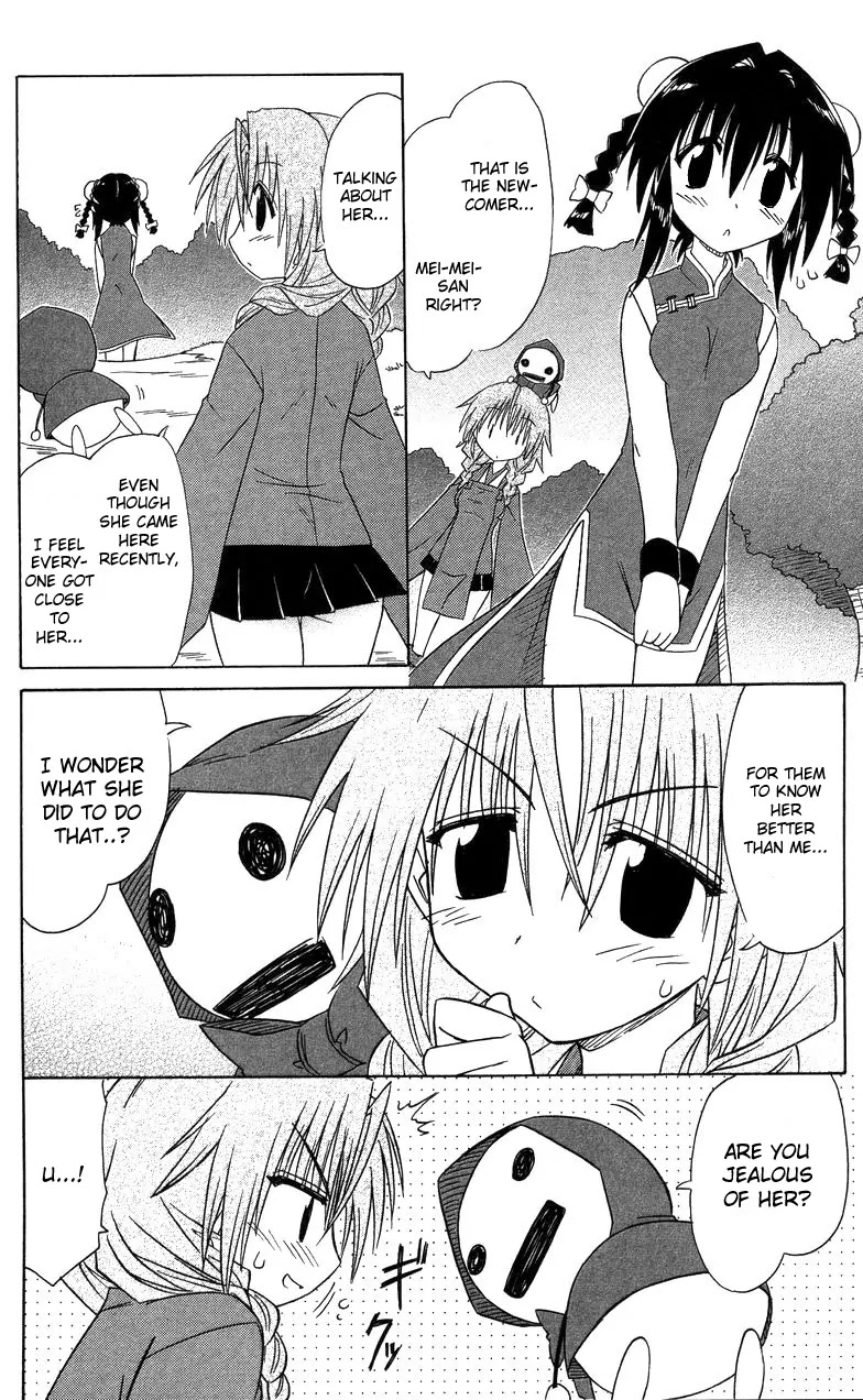 Nagasarete Airantou Chapter 68 page 19 - Chapter 68: Pleased to Meet You?