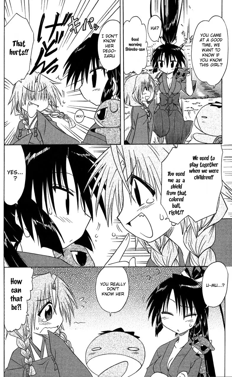 Nagasarete Airantou Chapter 68 page 25 - Chapter 68: Pleased to Meet You?