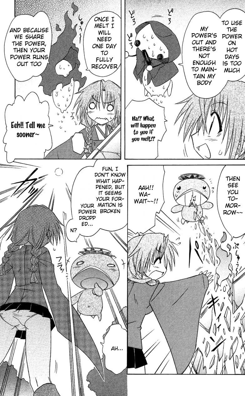 Nagasarete Airantou Chapter 68 page 36 - Chapter 68: Pleased to Meet You?