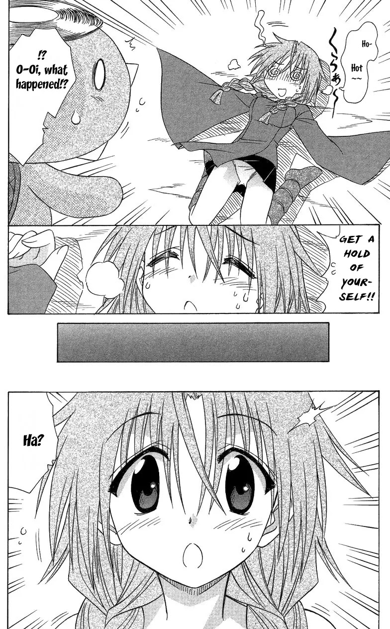 Nagasarete Airantou Chapter 68 page 37 - Chapter 68: Pleased to Meet You?