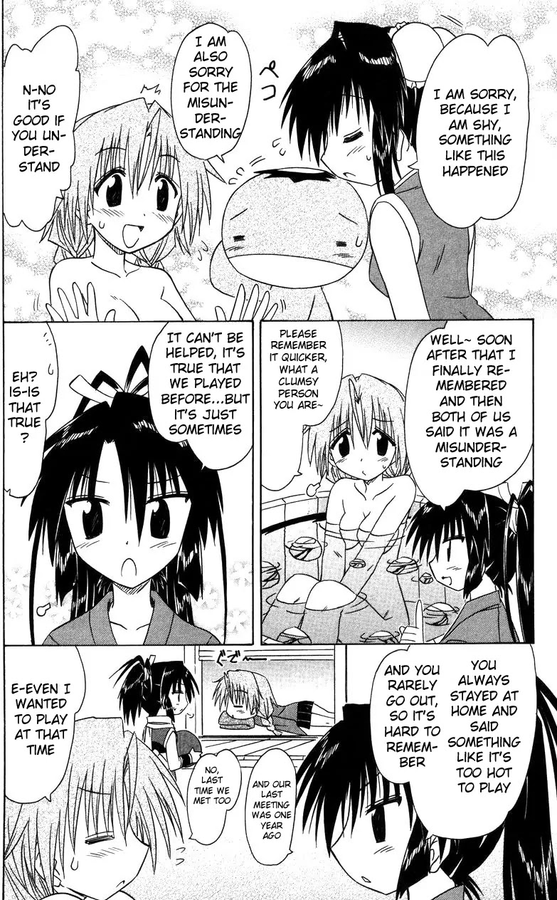 Nagasarete Airantou Chapter 68 page 39 - Chapter 68: Pleased to Meet You?