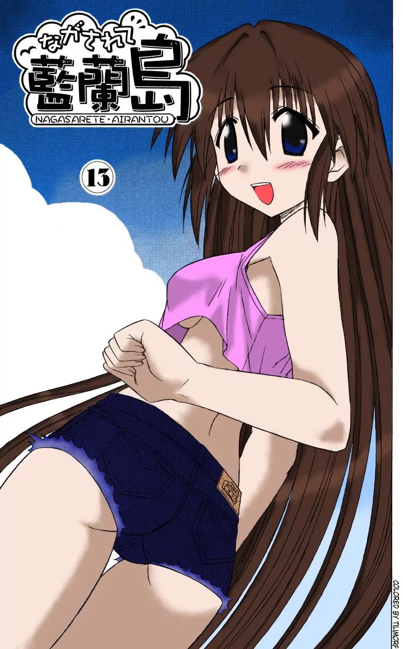Nagasarete Airantou Chapter 68 page 8 - Chapter 68: Pleased to Meet You?