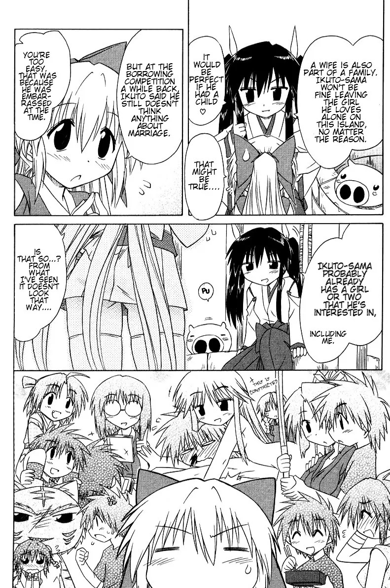 Nagasarete Airantou Chapter 69 page 11 - Chapter 69: Stop Him