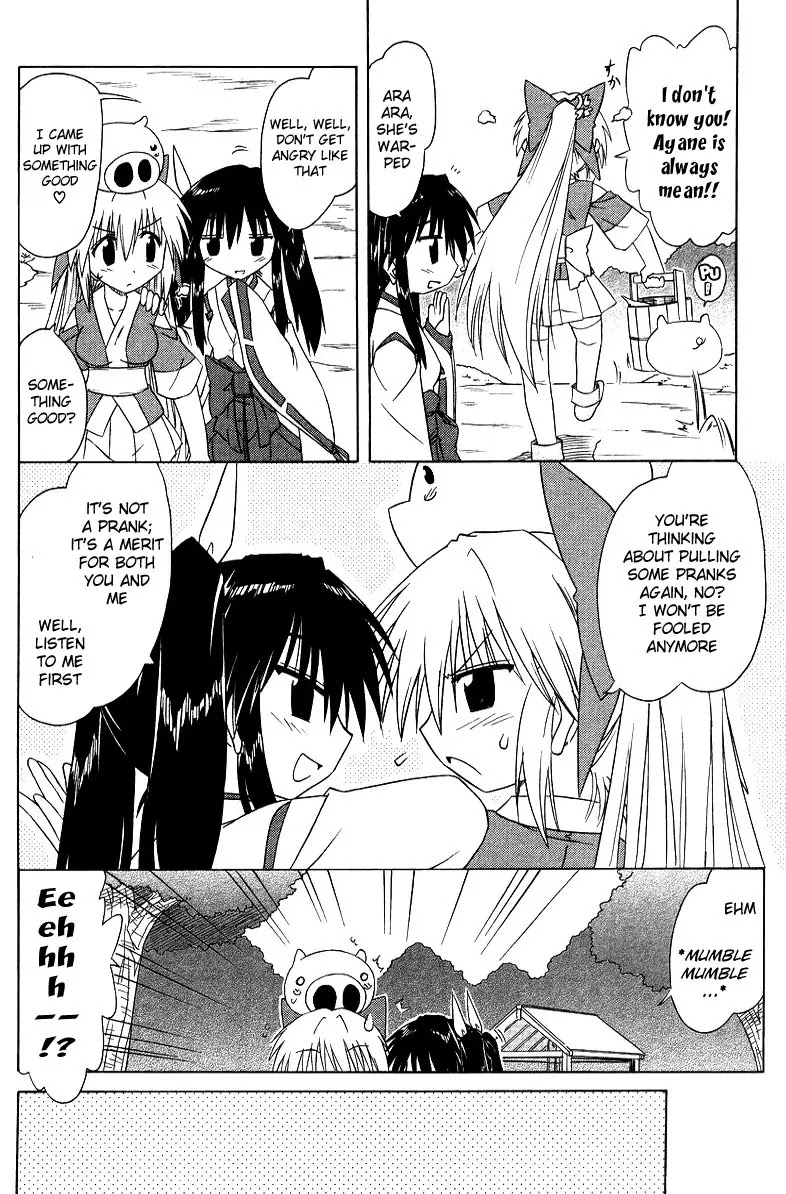 Nagasarete Airantou Chapter 69 page 13 - Chapter 69: Stop Him
