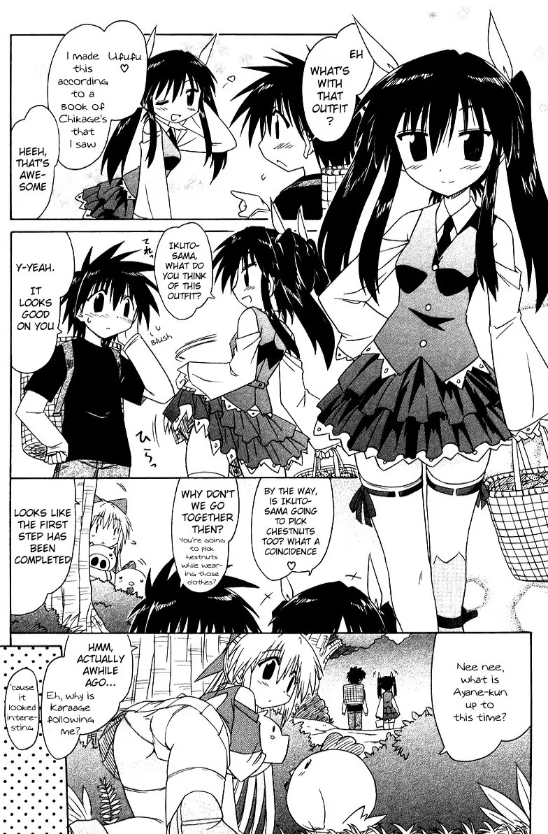 Nagasarete Airantou Chapter 69 page 15 - Chapter 69: Stop Him
