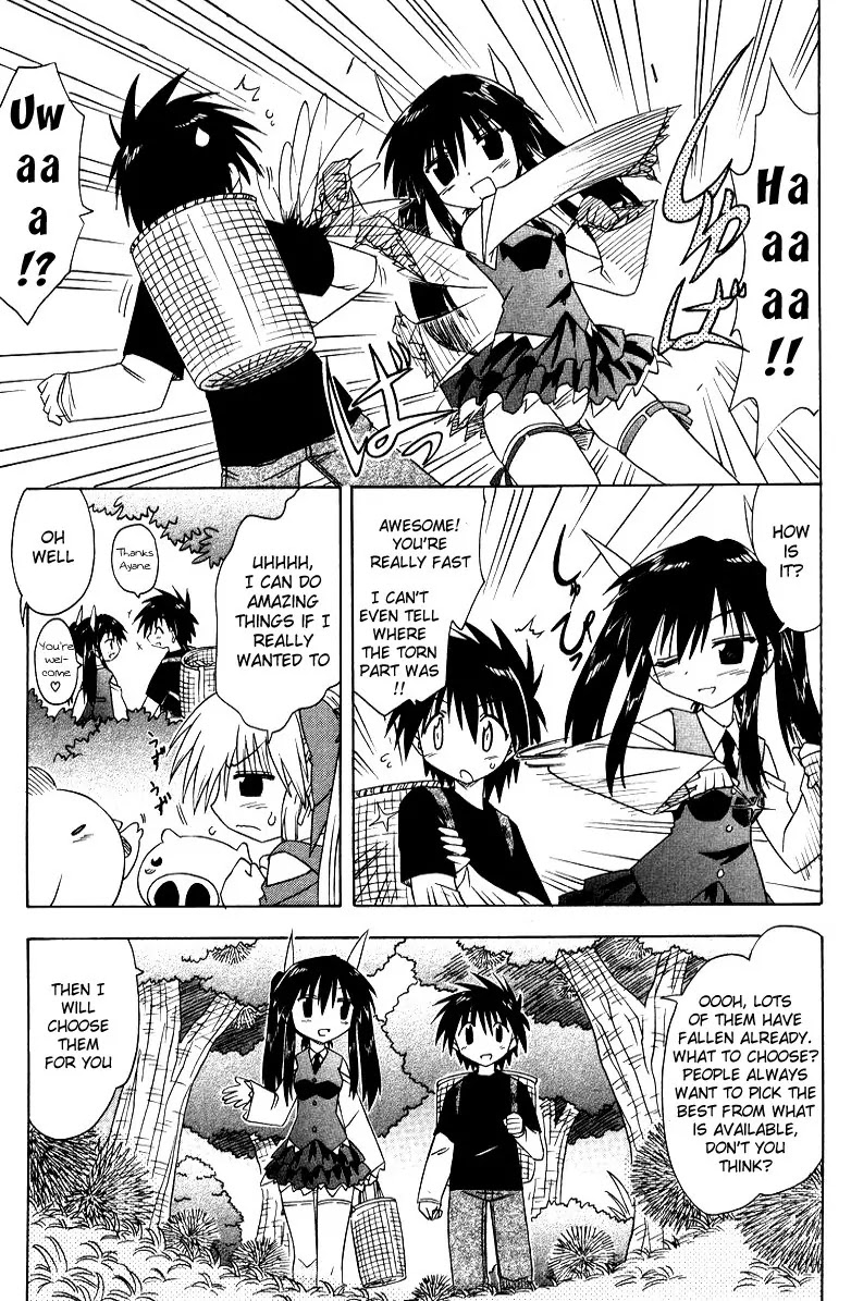 Nagasarete Airantou Chapter 69 page 20 - Chapter 69: Stop Him