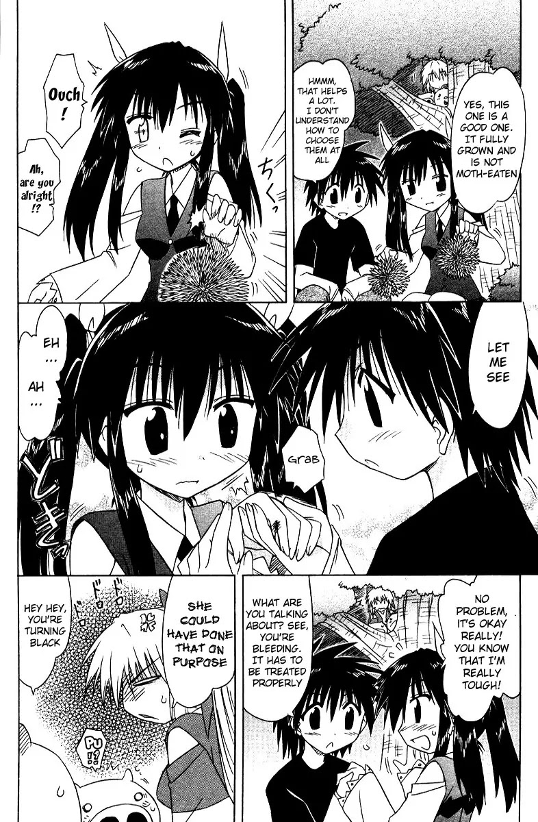 Nagasarete Airantou Chapter 69 page 21 - Chapter 69: Stop Him