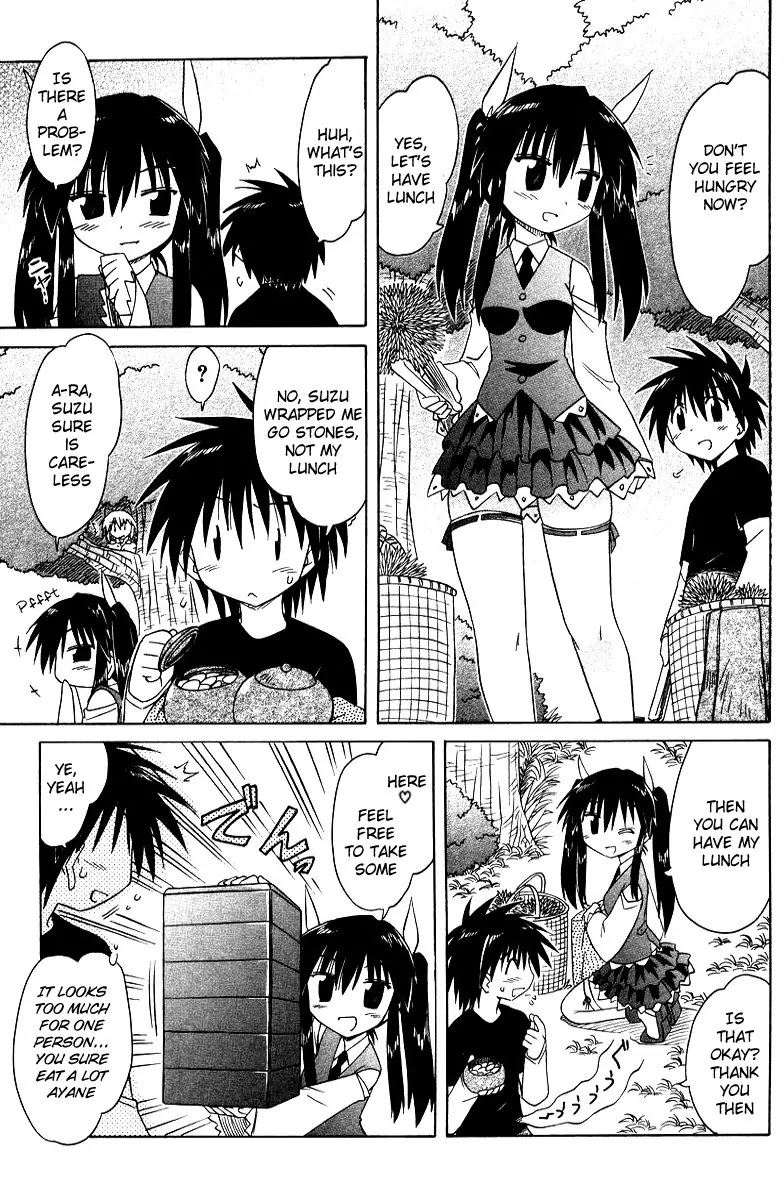 Nagasarete Airantou Chapter 69 page 22 - Chapter 69: Stop Him