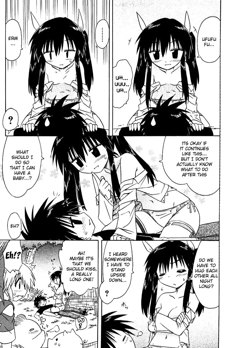 Nagasarete Airantou Chapter 69 page 26 - Chapter 69: Stop Him