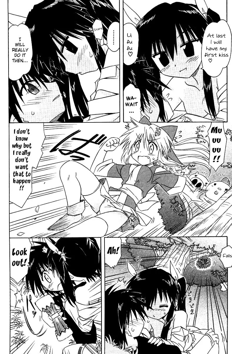 Nagasarete Airantou Chapter 69 page 27 - Chapter 69: Stop Him