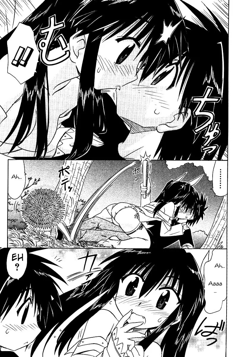 Nagasarete Airantou Chapter 69 page 28 - Chapter 69: Stop Him