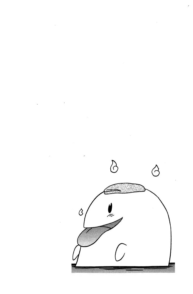 Nagasarete Airantou Chapter 69 page 3 - Chapter 69: Stop Him