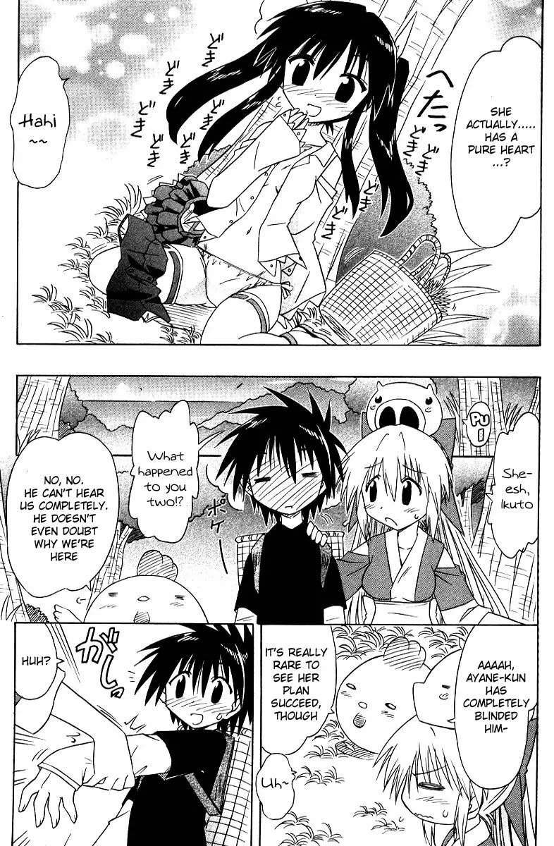Nagasarete Airantou Chapter 69 page 30 - Chapter 69: Stop Him