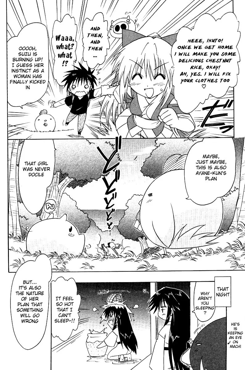 Nagasarete Airantou Chapter 69 page 31 - Chapter 69: Stop Him