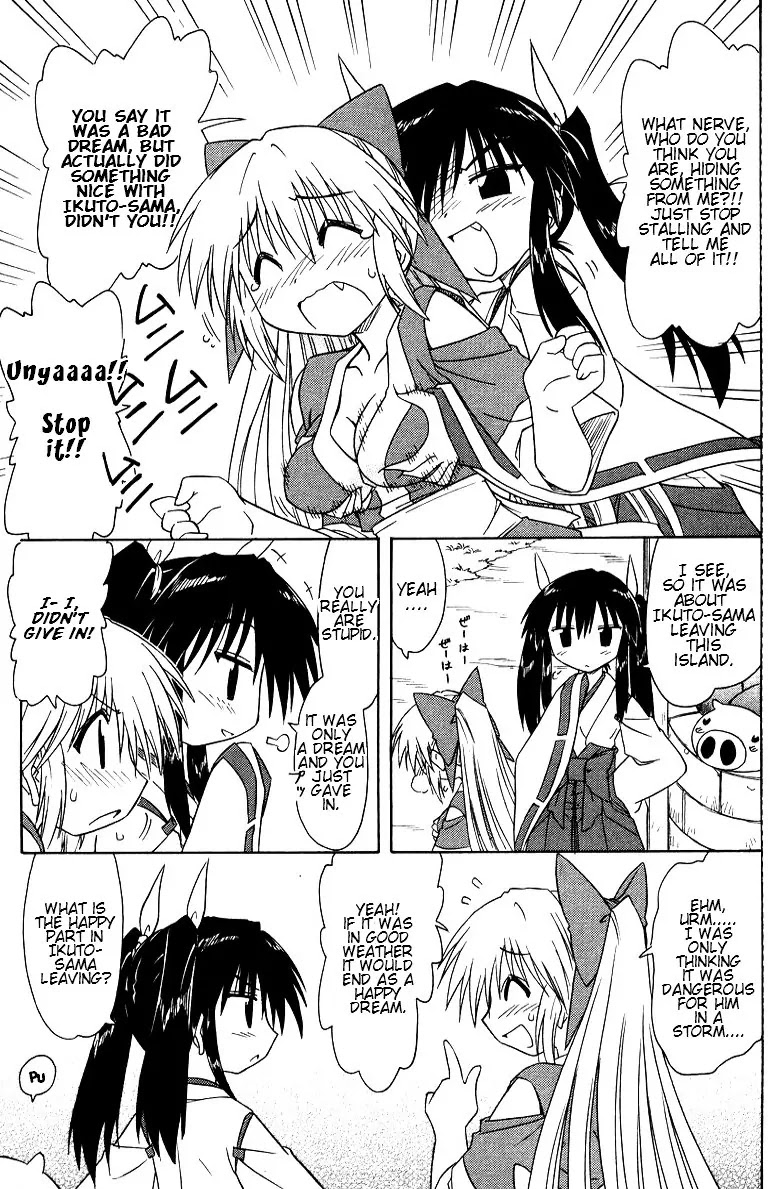 Nagasarete Airantou Chapter 69 page 8 - Chapter 69: Stop Him