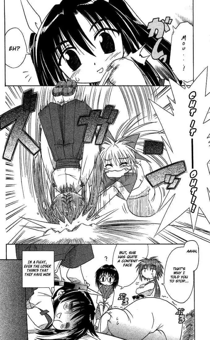 Nagasarete Airantou Chapter 7 page 16 - Chapter 7: Frightened