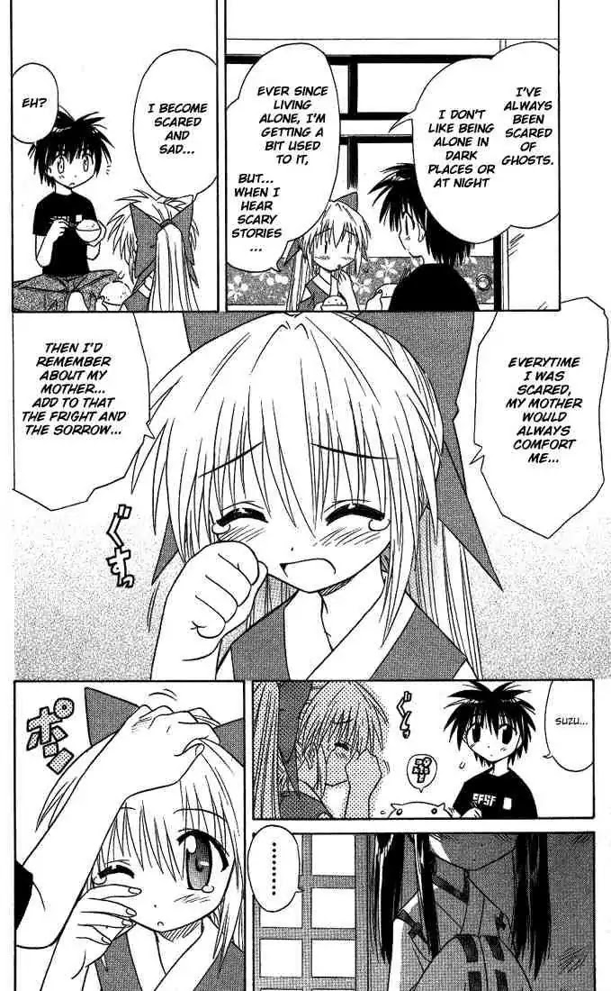 Nagasarete Airantou Chapter 7 page 18 - Chapter 7: Frightened