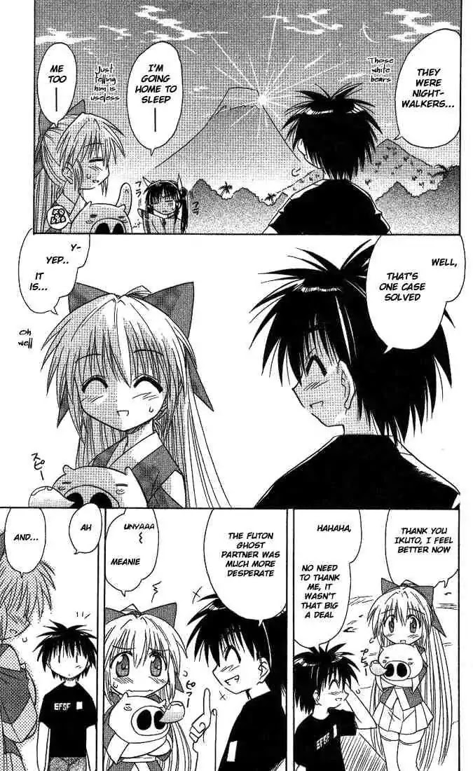 Nagasarete Airantou Chapter 7 page 31 - Chapter 7: Frightened