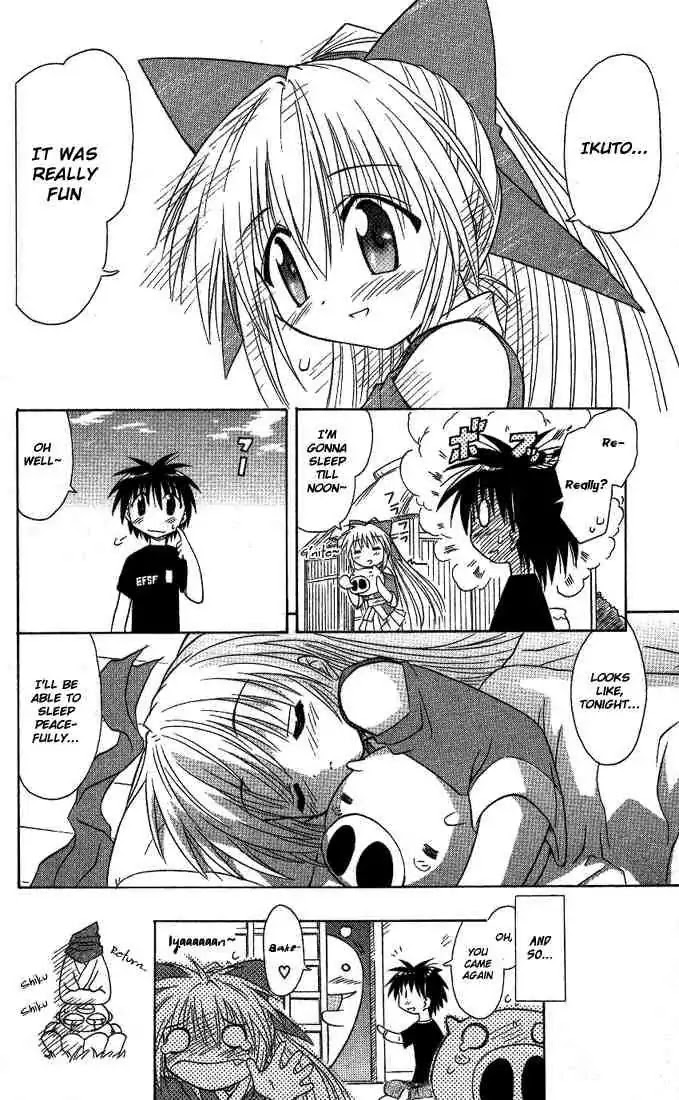 Nagasarete Airantou Chapter 7 page 32 - Chapter 7: Frightened