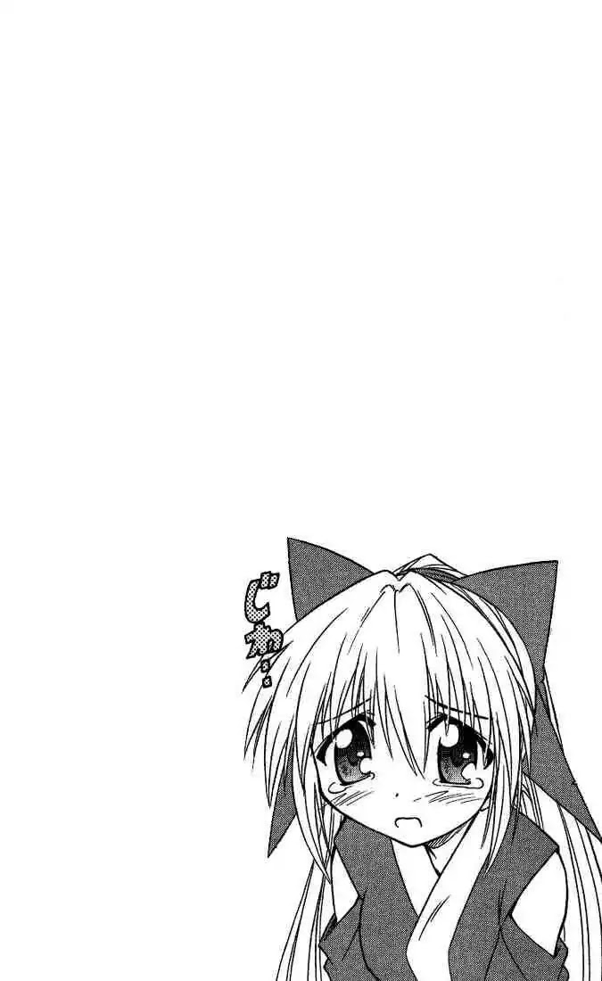 Nagasarete Airantou Chapter 7 page 35 - Chapter 7: Frightened