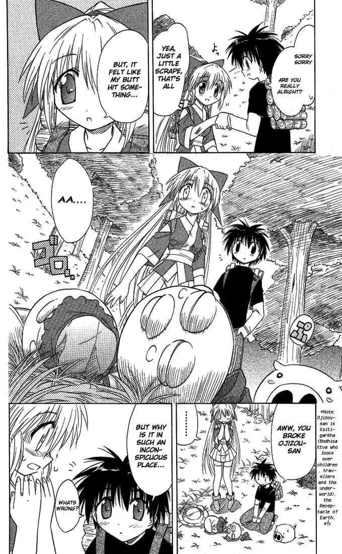 Nagasarete Airantou Chapter 7 page 8 - Chapter 7: Frightened