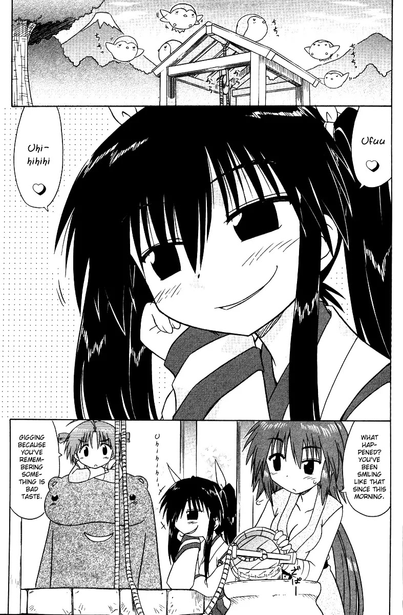 Nagasarete Airantou Chapter 70 page 1 - Chapter 70: Targeted