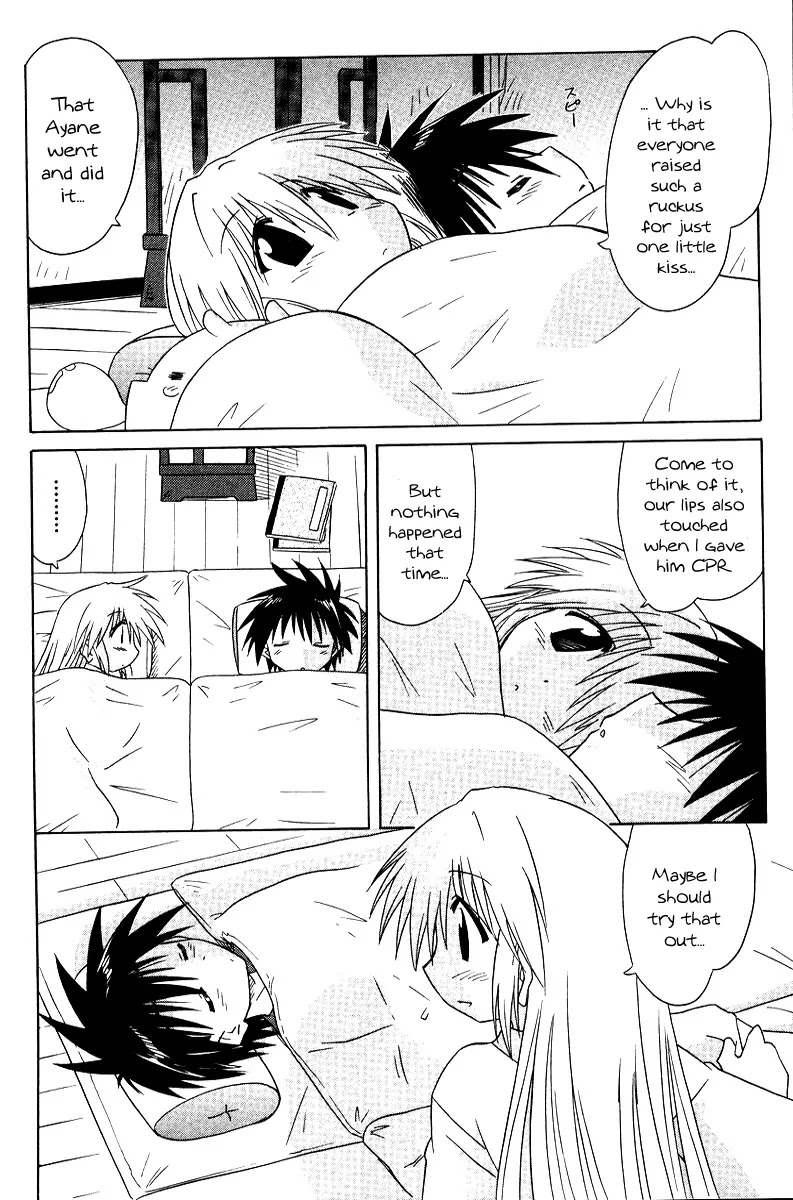 Nagasarete Airantou Chapter 70 page 28 - Chapter 70: Targeted