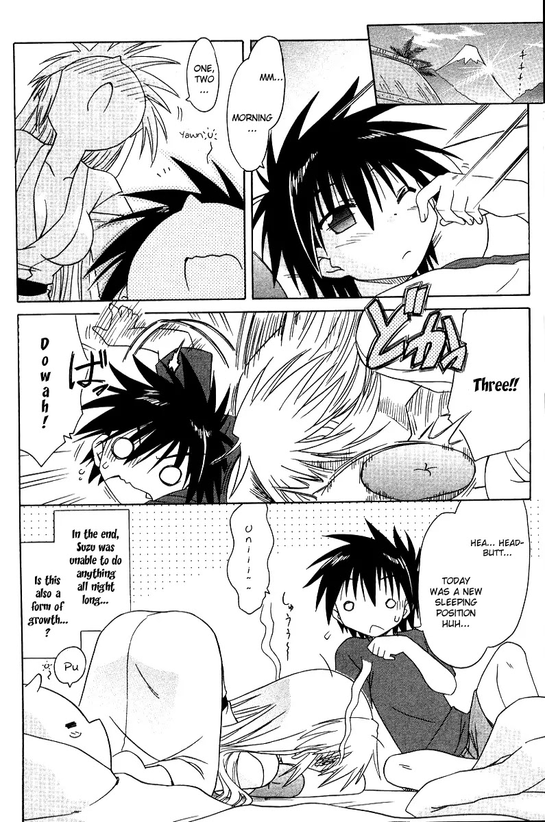 Nagasarete Airantou Chapter 70 page 30 - Chapter 70: Targeted