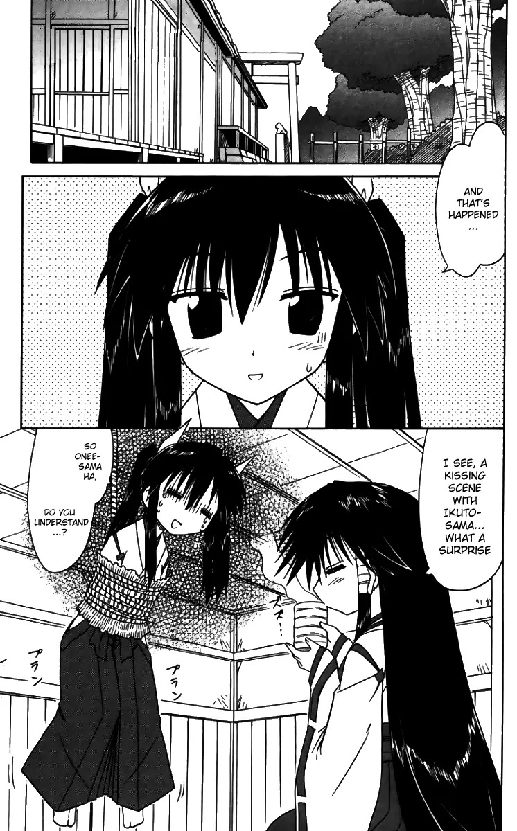 Nagasarete Airantou Chapter 71 page 1 - Chapter 71: Inviting Mysteries