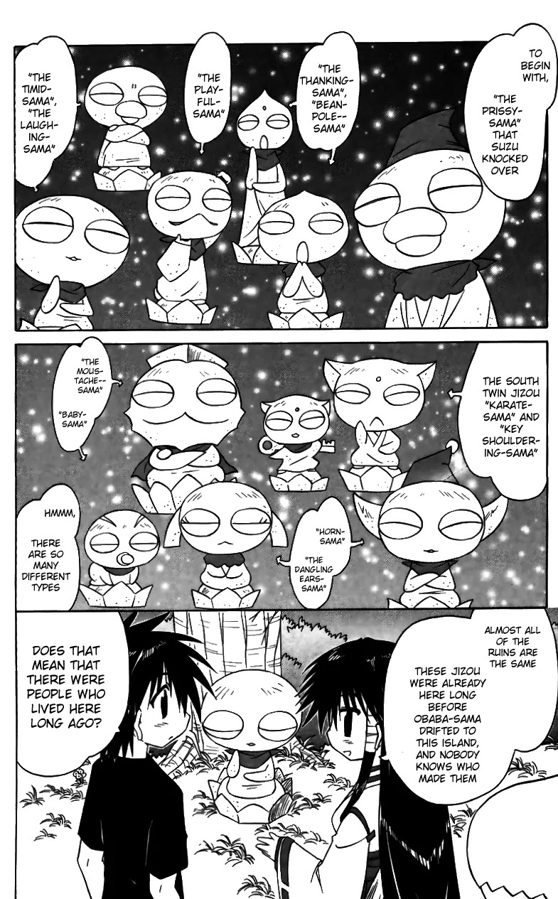 Nagasarete Airantou Chapter 71 page 10 - Chapter 71: Inviting Mysteries