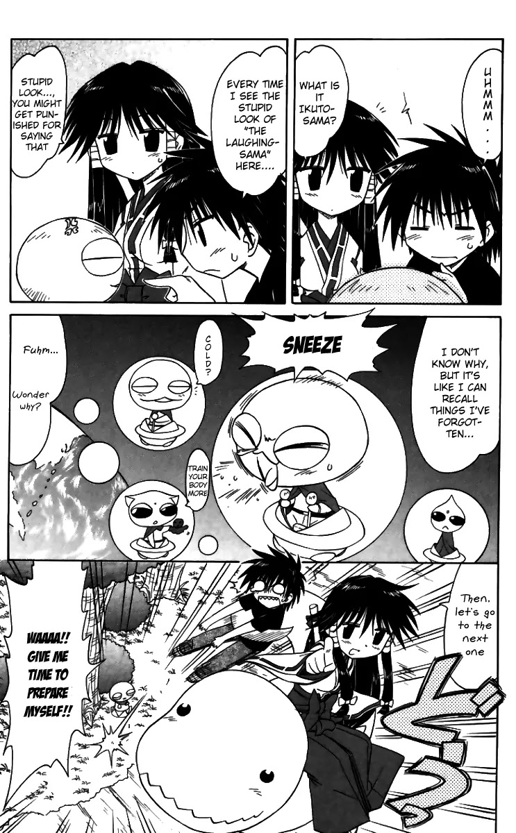 Nagasarete Airantou Chapter 71 page 11 - Chapter 71: Inviting Mysteries