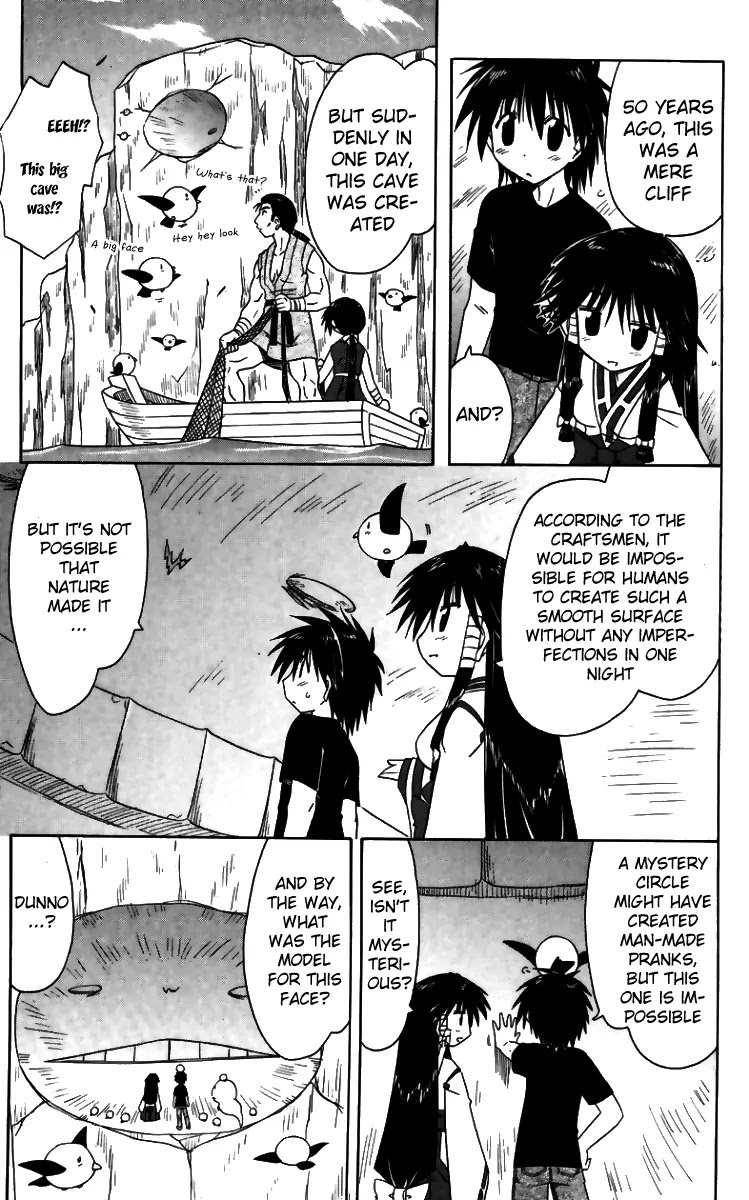 Nagasarete Airantou Chapter 71 page 13 - Chapter 71: Inviting Mysteries