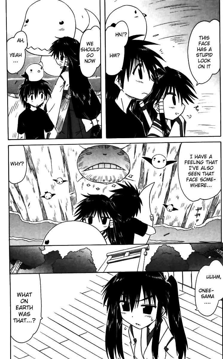 Nagasarete Airantou Chapter 71 page 14 - Chapter 71: Inviting Mysteries