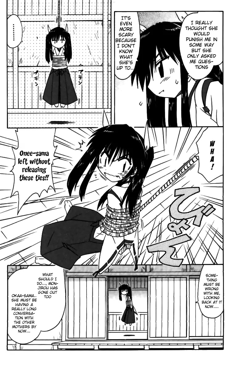 Nagasarete Airantou Chapter 71 page 15 - Chapter 71: Inviting Mysteries