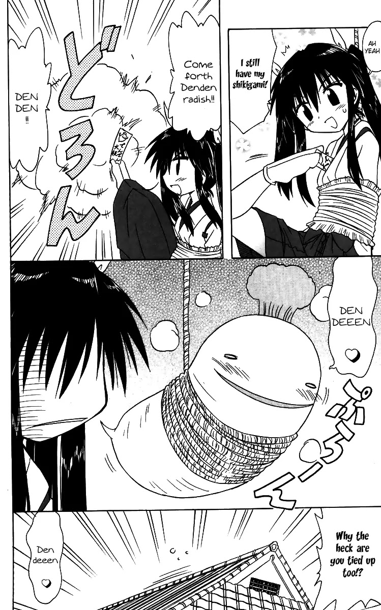 Nagasarete Airantou Chapter 71 page 16 - Chapter 71: Inviting Mysteries
