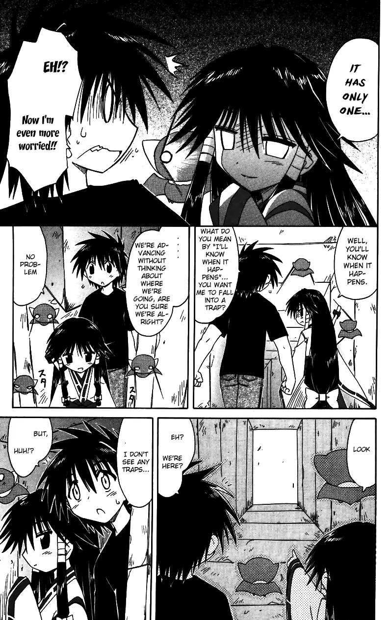 Nagasarete Airantou Chapter 71 page 25 - Chapter 71: Inviting Mysteries