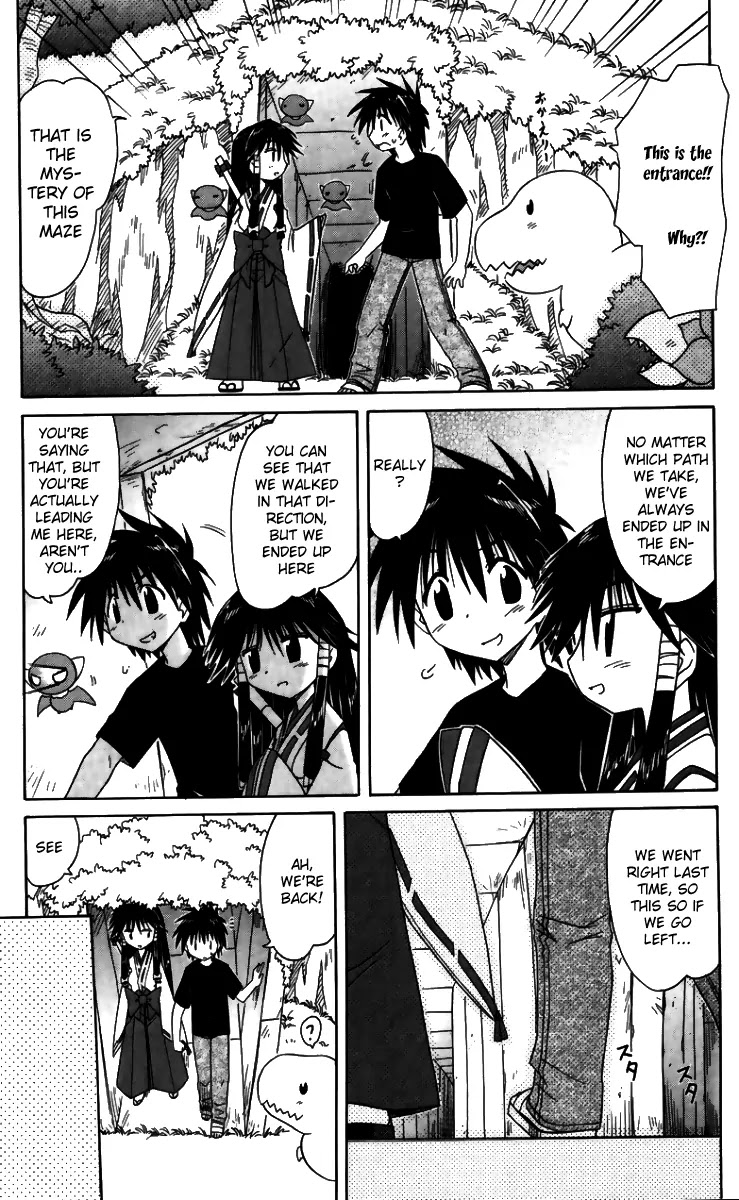 Nagasarete Airantou Chapter 71 page 26 - Chapter 71: Inviting Mysteries