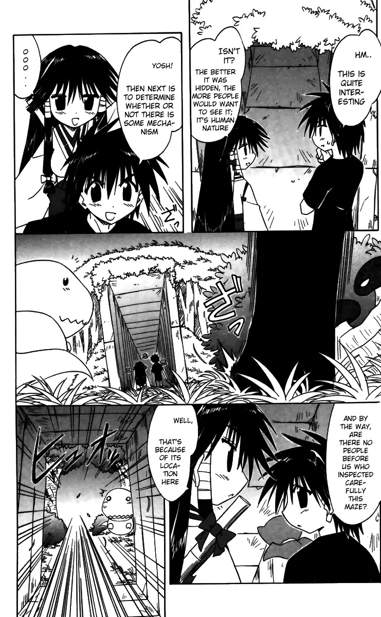 Nagasarete Airantou Chapter 71 page 28 - Chapter 71: Inviting Mysteries