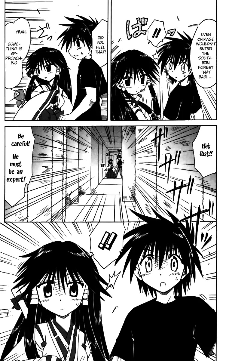 Nagasarete Airantou Chapter 71 page 29 - Chapter 71: Inviting Mysteries