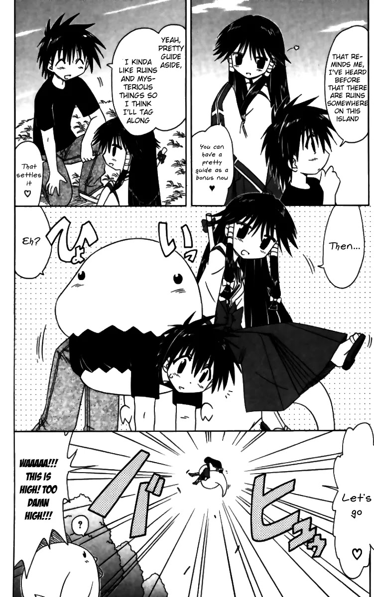 Nagasarete Airantou Chapter 71 page 8 - Chapter 71: Inviting Mysteries