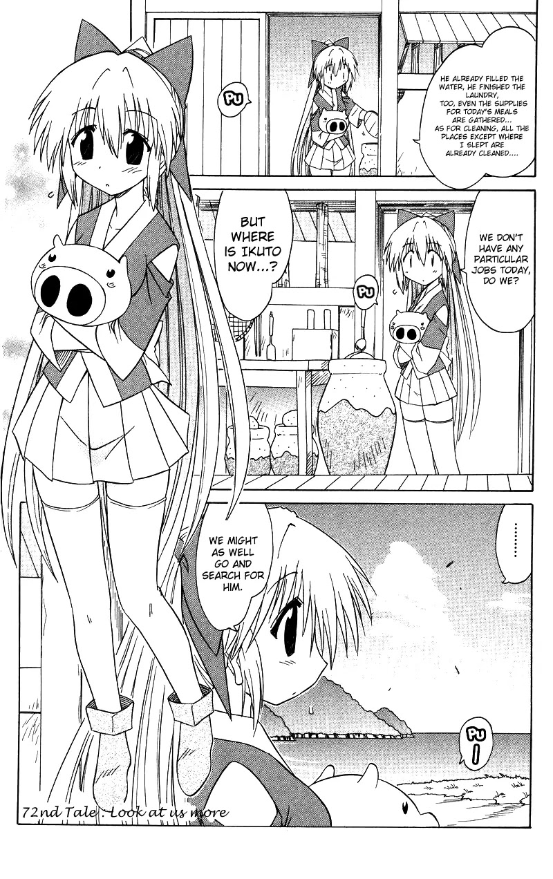 Nagasarete Airantou Chapter 72 page 1 - Chapter 72: Look at Us More