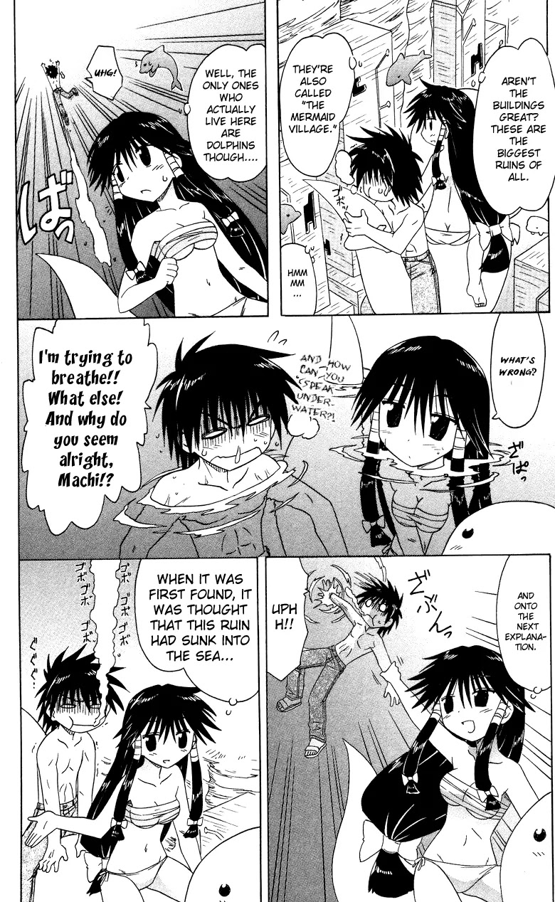 Nagasarete Airantou Chapter 72 page 10 - Chapter 72: Look at Us More