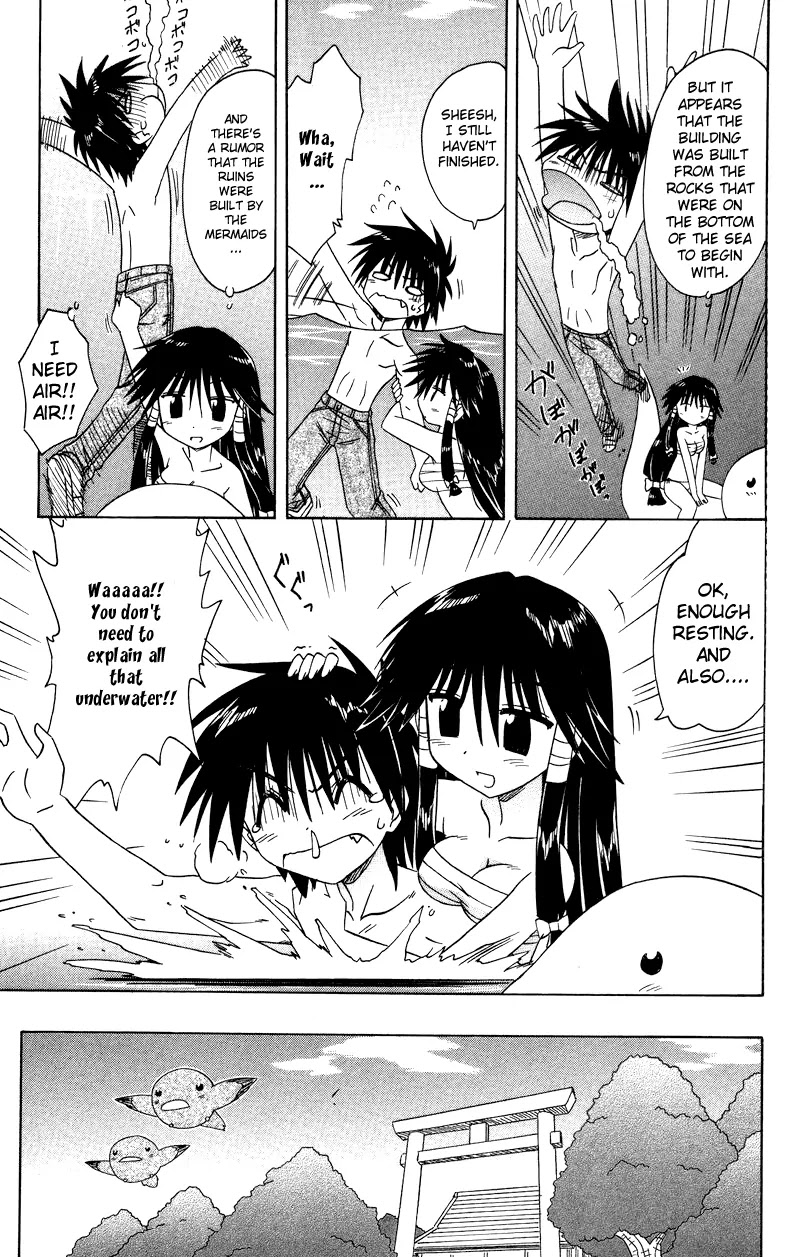 Nagasarete Airantou Chapter 72 page 11 - Chapter 72: Look at Us More