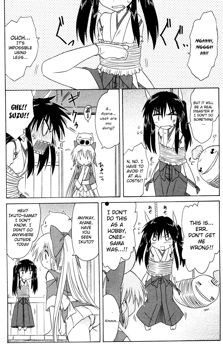 Nagasarete Airantou Chapter 72 page 12 - Chapter 72: Look at Us More