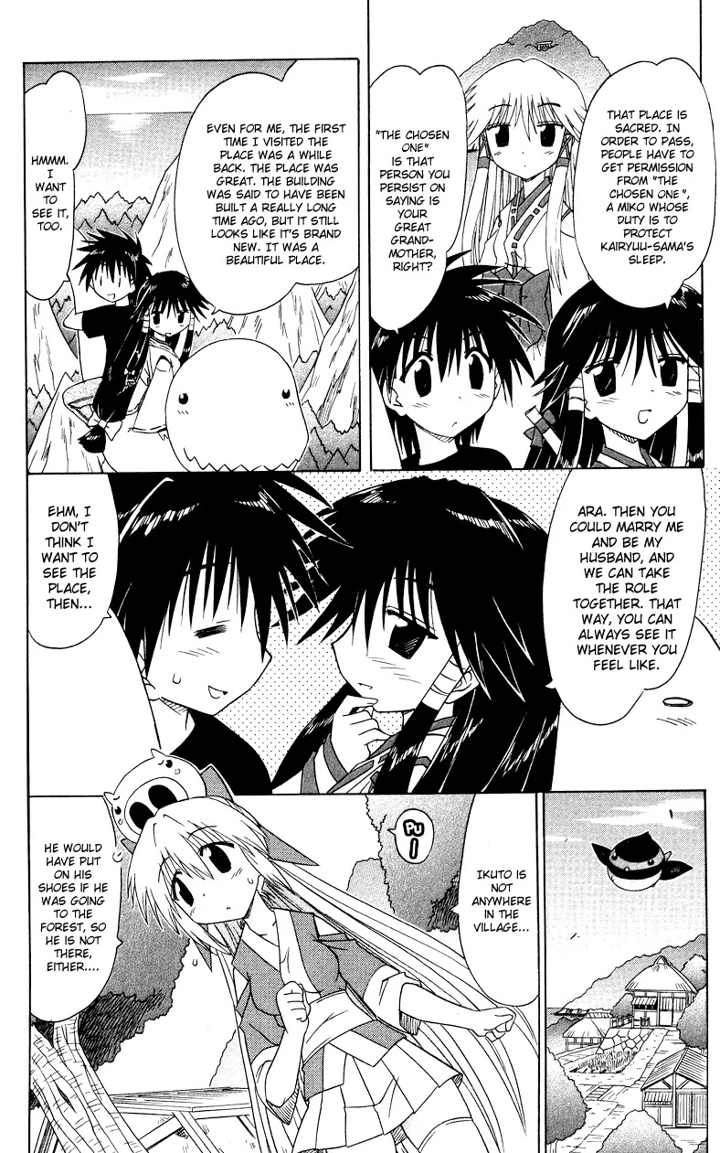 Nagasarete Airantou Chapter 72 page 14 - Chapter 72: Look at Us More