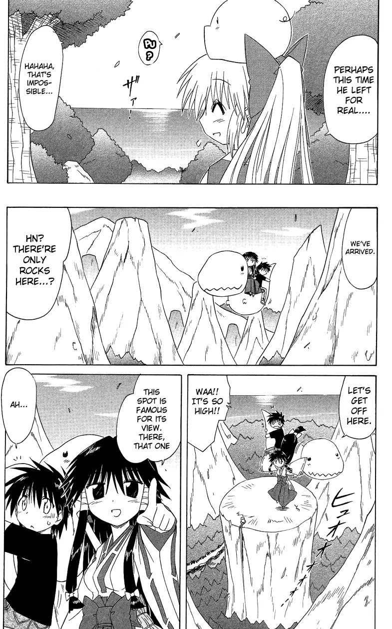 Nagasarete Airantou Chapter 72 page 15 - Chapter 72: Look at Us More