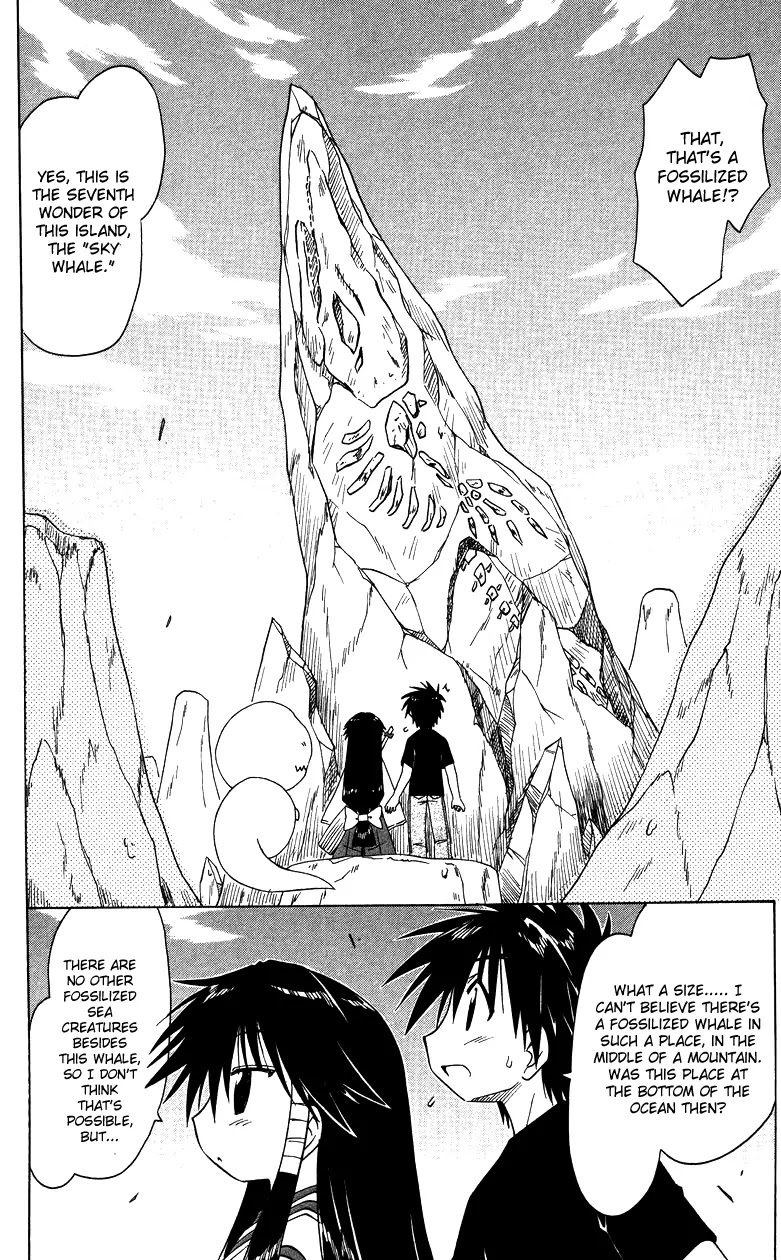 Nagasarete Airantou Chapter 72 page 16 - Chapter 72: Look at Us More