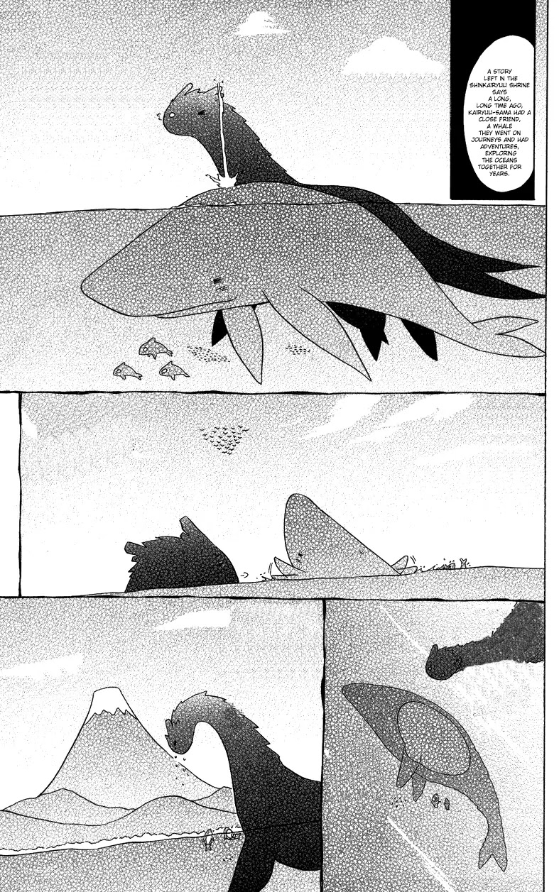 Nagasarete Airantou Chapter 72 page 17 - Chapter 72: Look at Us More