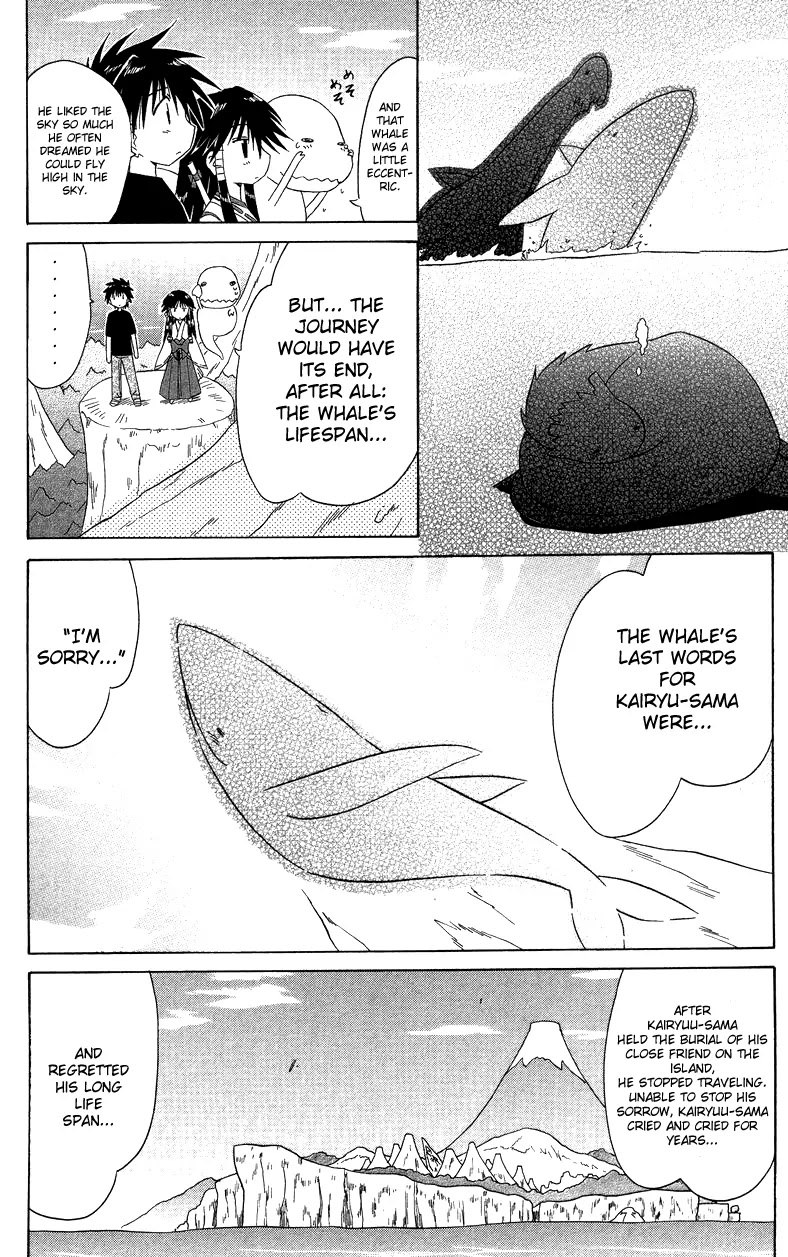 Nagasarete Airantou Chapter 72 page 18 - Chapter 72: Look at Us More