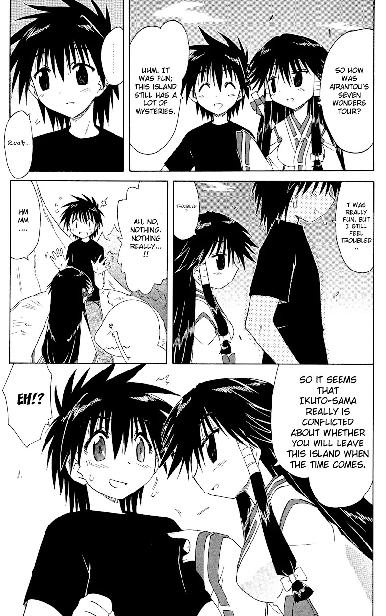 Nagasarete Airantou Chapter 72 page 19 - Chapter 72: Look at Us More